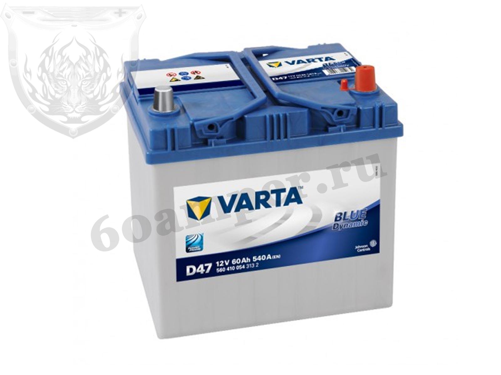 Изображение Аккумулятор VARTA 60 А*ч Обратный Азия BLUE D47 (560 410 054) : №1