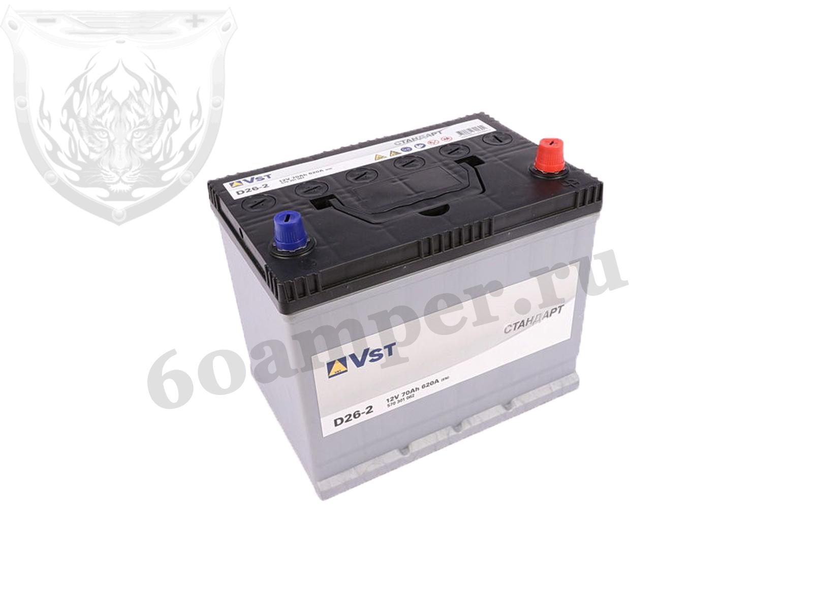 Изображение Аккумулятор VST 70 А*ч Обратный Азия D26 (570301062) : №1