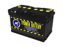 Аккумуляторы Тюмень в Череповце Вологде и Ярославле