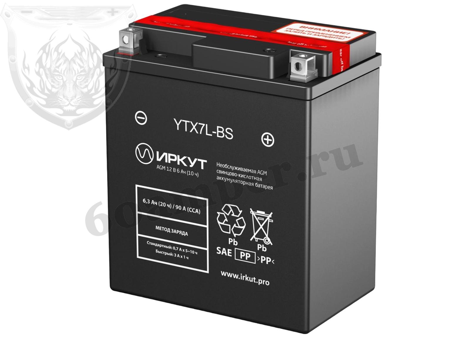Изображение Аккумулятор ИРКУТ YTX7L-BS : №1