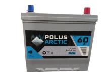 Аккумуляторы POLUS ARCTIC в Череповце и Вологде