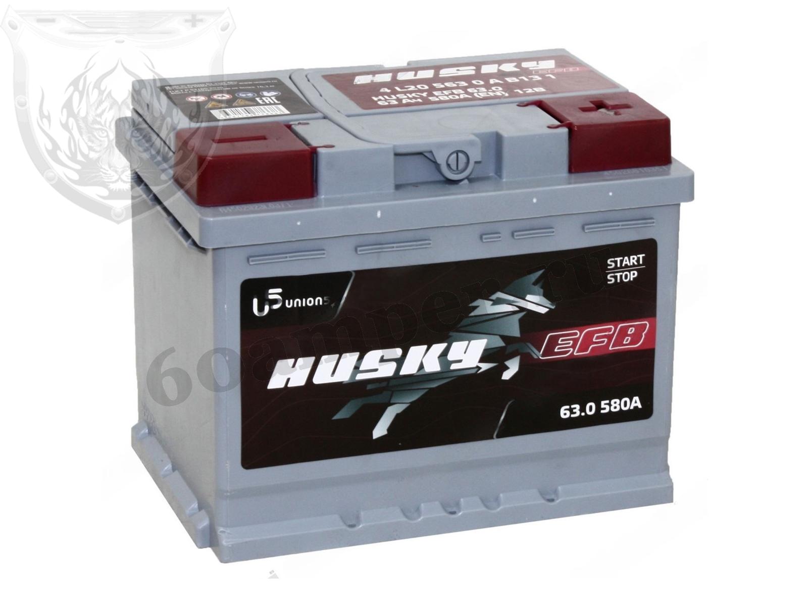 Изображение Аккумулятор HUSKY 63 А*ч Обратный EFB : №1