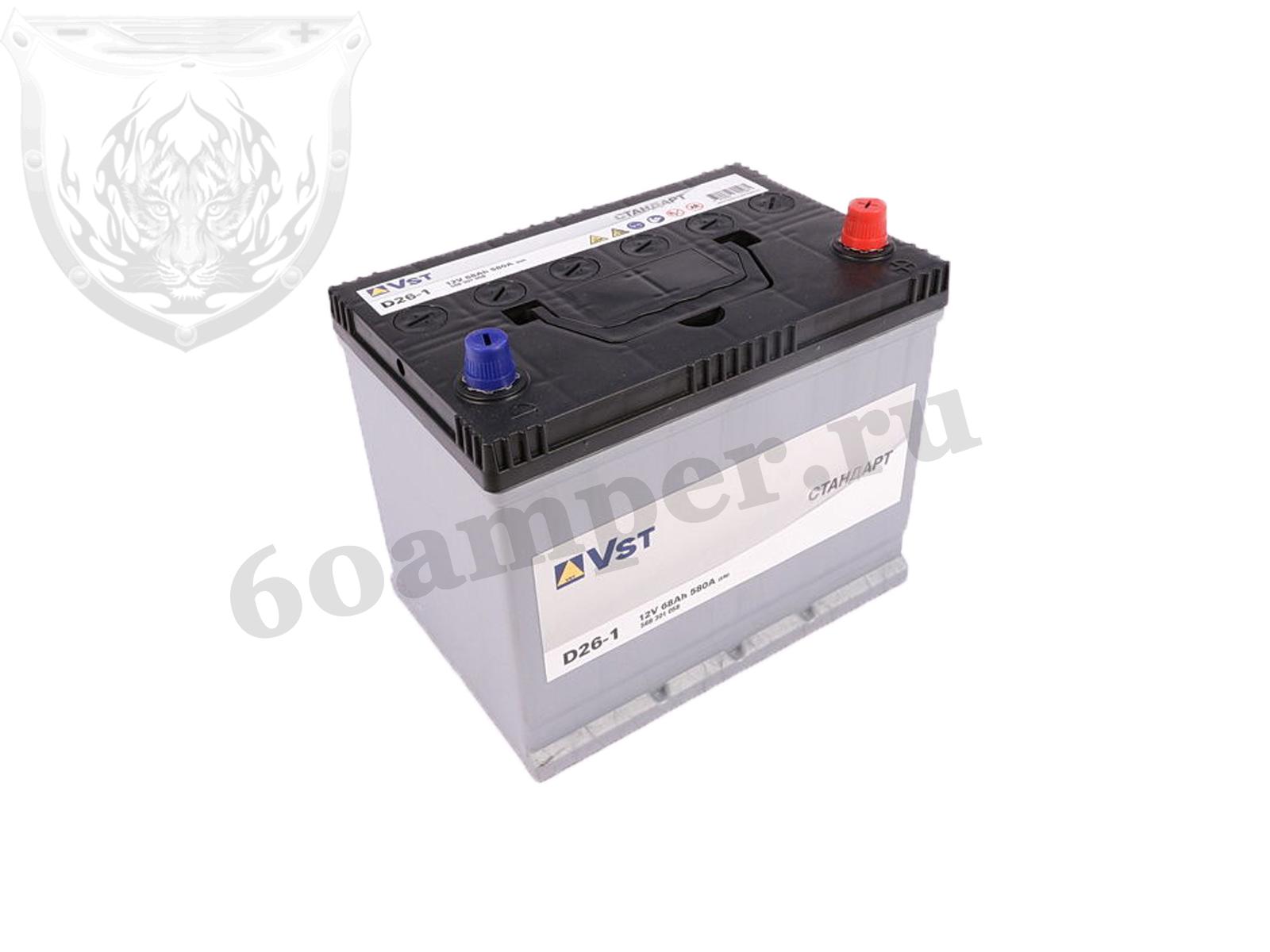 Изображение Аккумулятор VST 68 А*ч Обратный Азия D26 (568301058) : №1