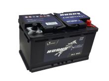 Аккумуляторы HUSKY в Череповце Вологде и Ярославле