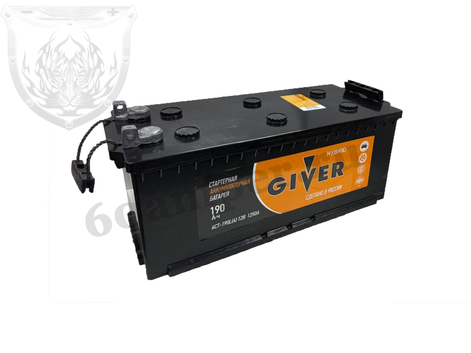 Изображение Аккумулятор GIVER 190 А*ч Российская полярность Болт : №1