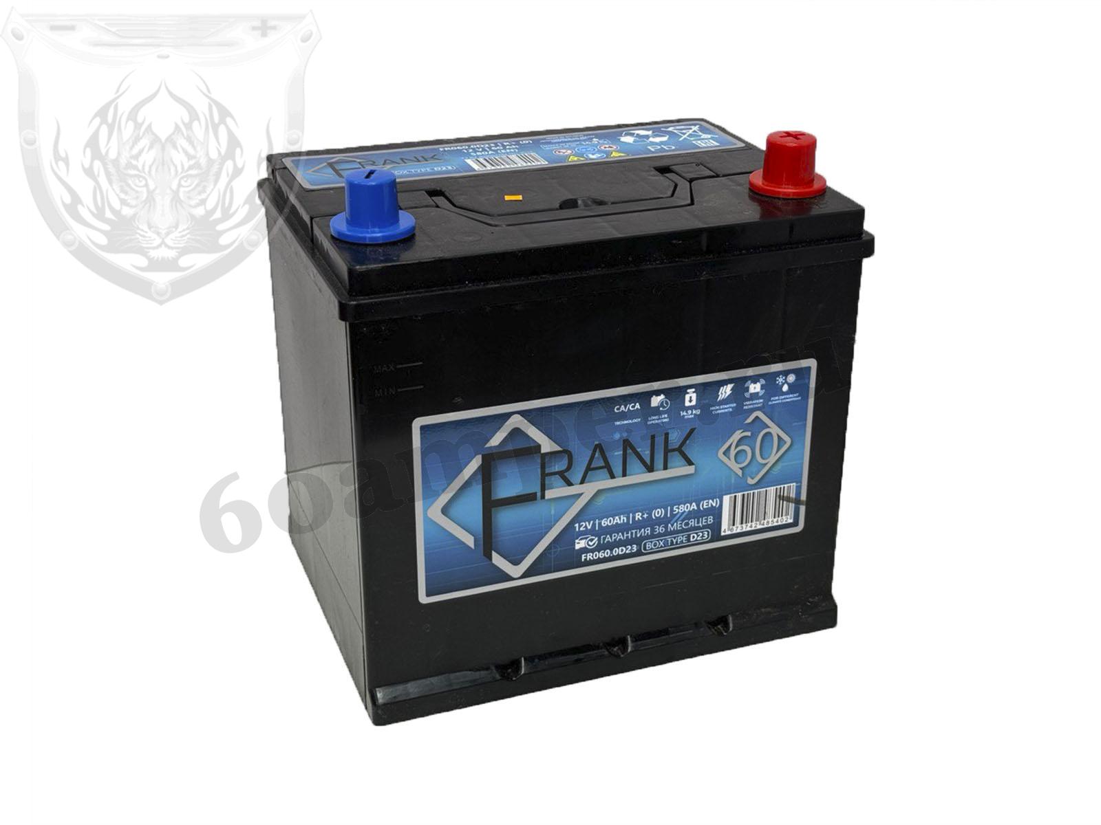 Изображение Аккумулятор FRANK JIS 60 А*ч Обратный Азия : №1