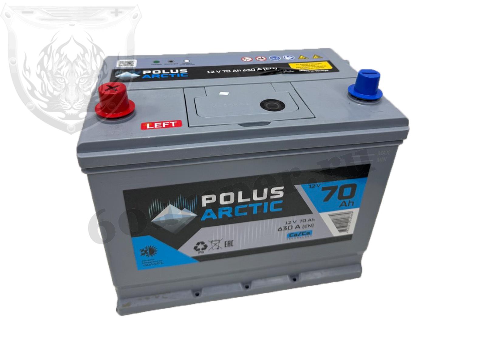 Изображение Аккумулятор POLUS ARCTIC 70 А*ч Прямой Азия 70D26R : №1